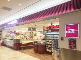 ビアン・デザミティエ・ア・ヴォートル     周辺画像4