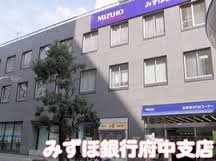 ドルチェParco東京府中（ドルチェパルコ東京府中） 周辺画像6