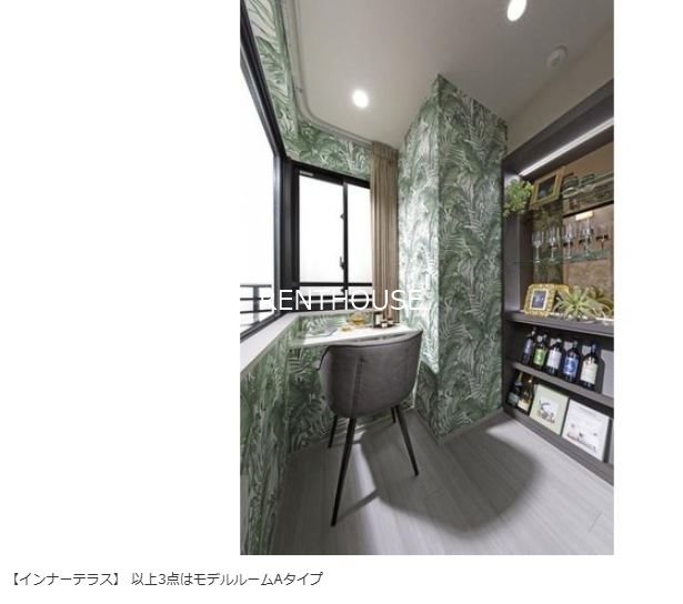 ソルティア府中宮町 その他5