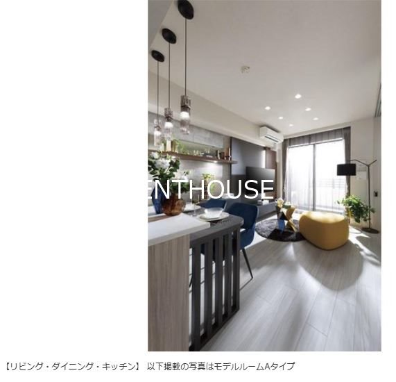 ソルティア府中宮町 リビング