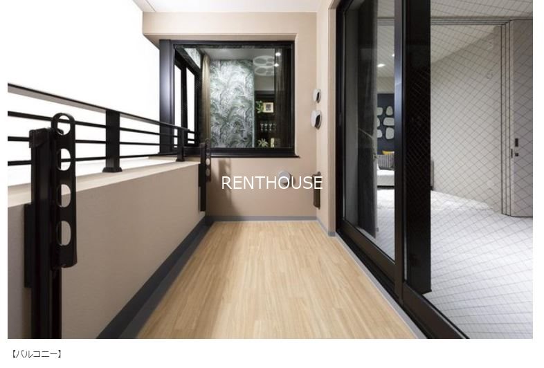 ソルティア府中宮町 ベランダ