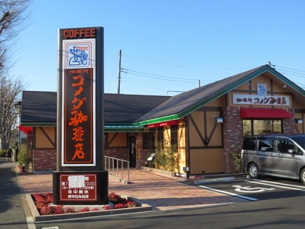 ルリアン    周辺画像5