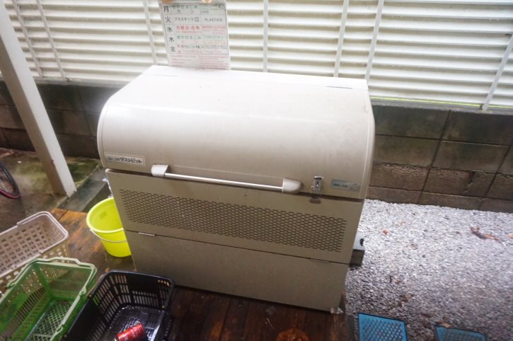 サンパレス調布Ⅱ  その他8