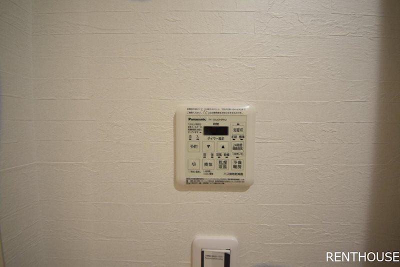 メイソンズガーデン   その他7