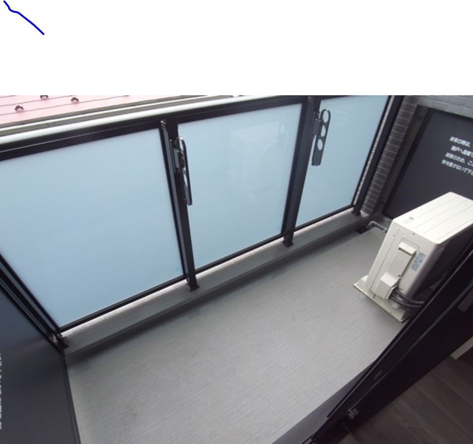 ガーラヒルズ調布   ベランダ