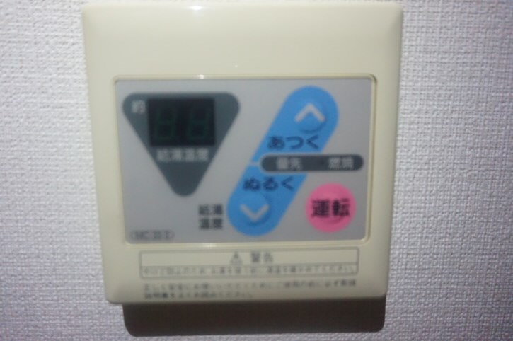 サニーコートマルヤマ その他5