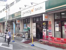 内田マンションⅠ   周辺画像2