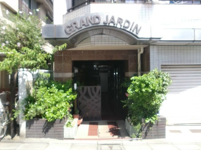 グランジャルダン東松原 その他8