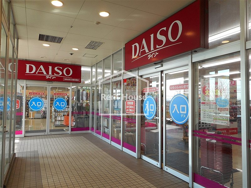 イーストープ美好町 周辺画像4