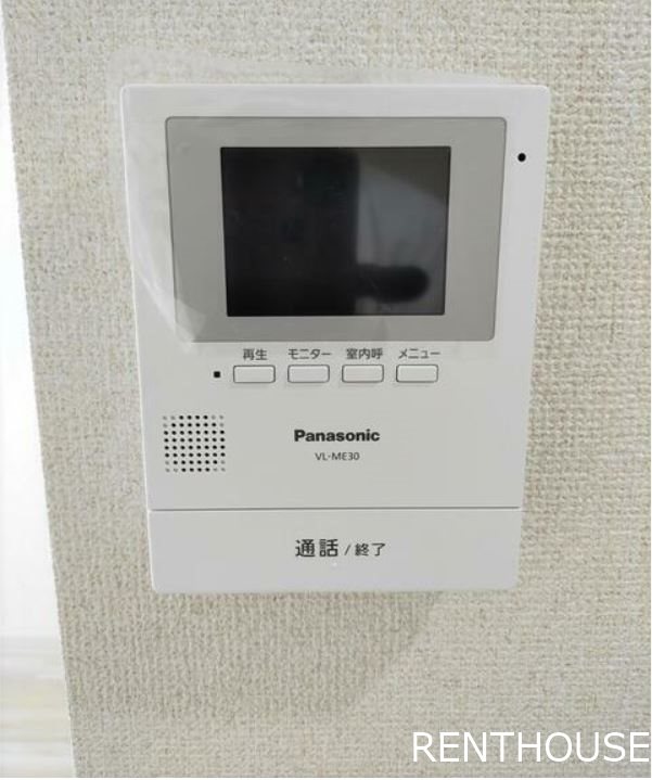 ＧＭフラット   その他4