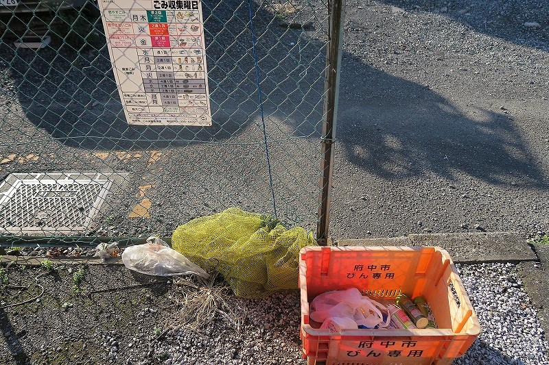 かつみハイツ　【東京外国語大学受験生事前予約可能物件】 その他3