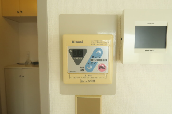 サニーガーデンARAI   その他8