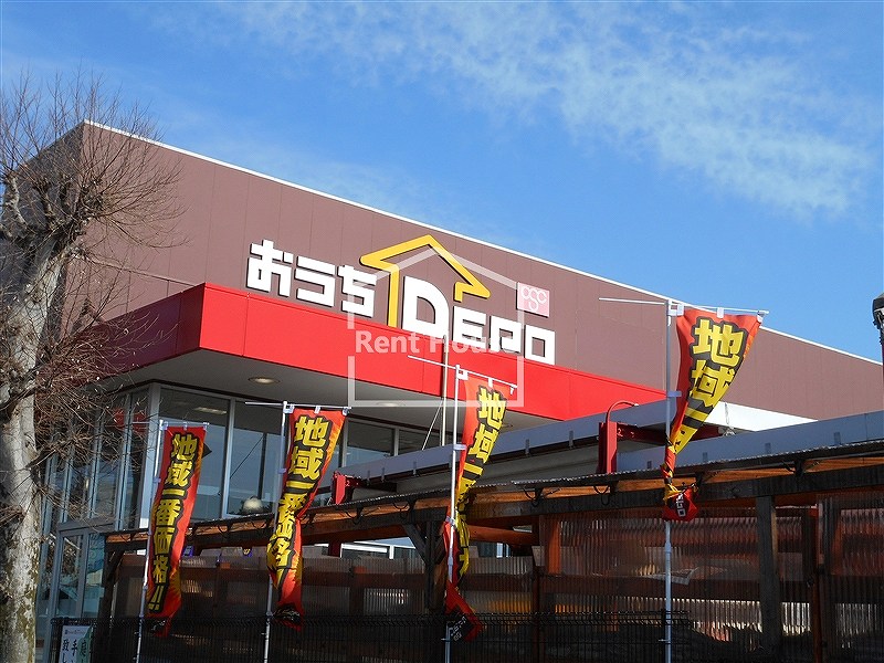 スターハイツ　当社管理物件 周辺画像4