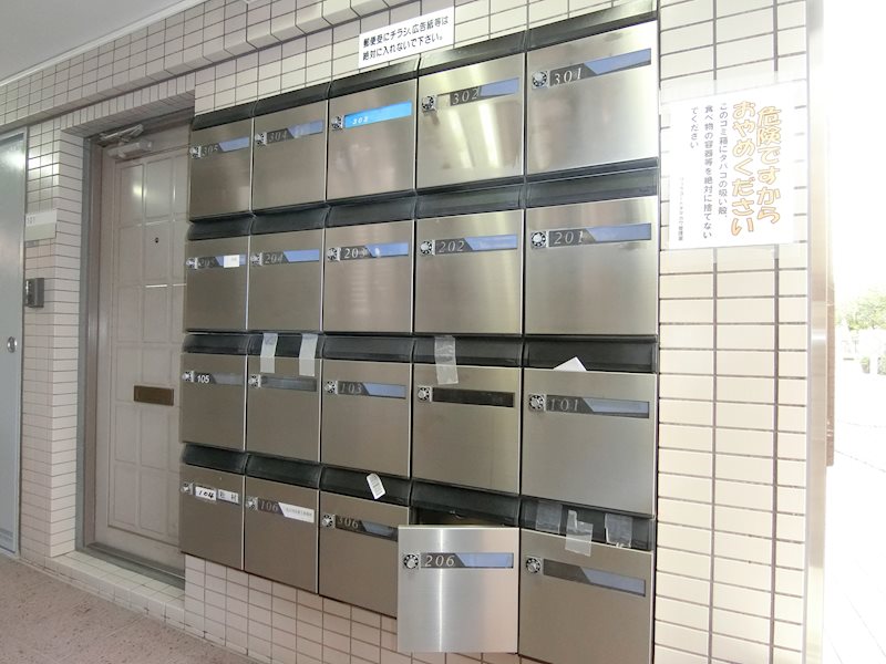 ヴェラコートタマガワ その他6