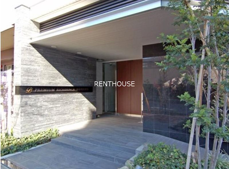 プレミアムレジデンス府中西府駅前 その他1