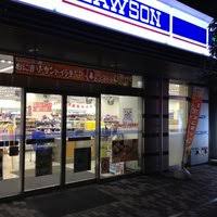 プレミアムレジデンス府中西府駅前 周辺画像3