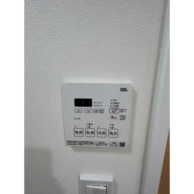 その他2