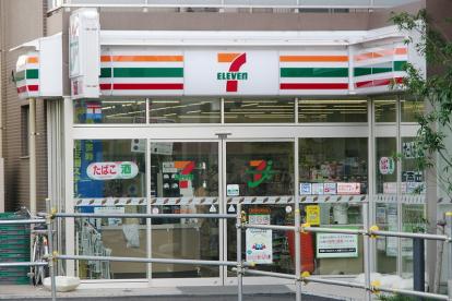 グランタワー調布　国領ル・パサージュ 周辺画像1