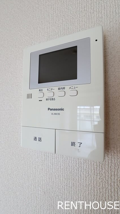 睦エンゼルハイムつつじヶ丘   その他4