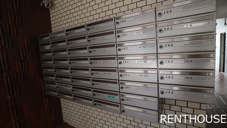 睦エンゼルハイムつつじヶ丘   その他5