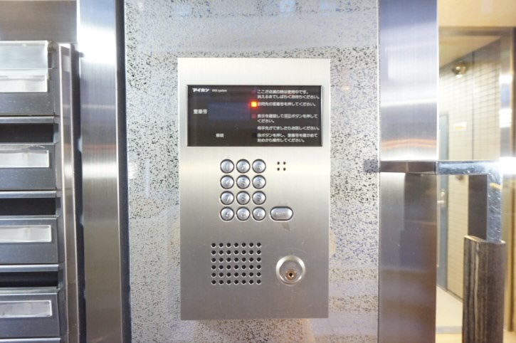 コーボック国領   その他5