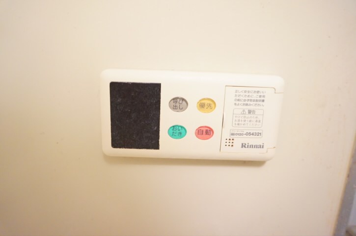 コーボック国領   その他10