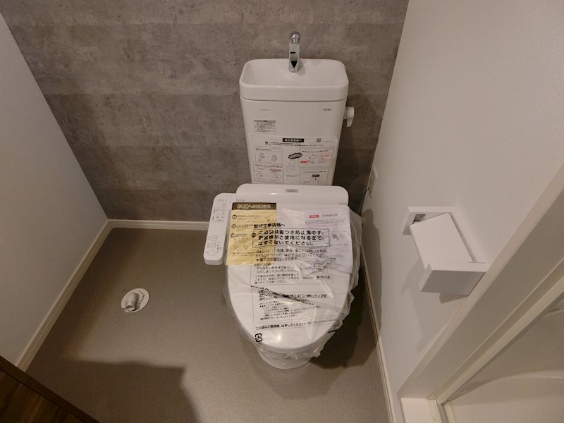 その他1