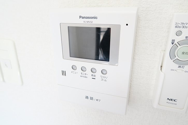 つつじヶ丘エクセルハイツ2  その他1