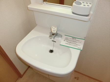 ラ・テラブ その他1