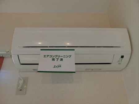 ラ・テラブ その他6