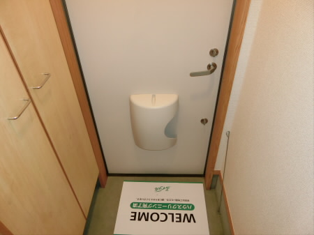 ラ・テラブ 玄関