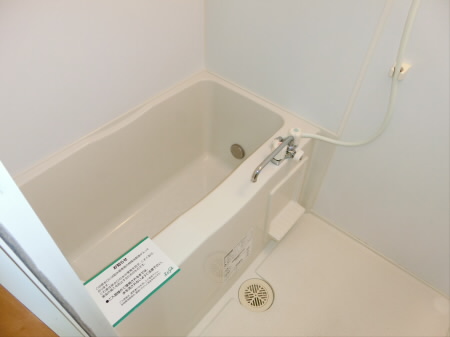 ラ・テラブ 風呂画像