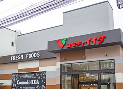 ラピュタ浜田山 周辺画像3