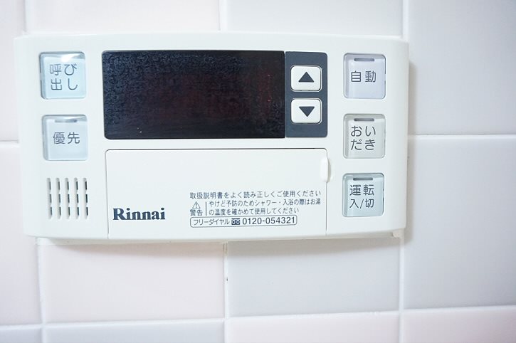 マートルコート調布第3  その他4