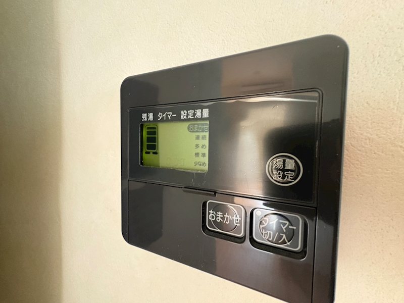 その他10