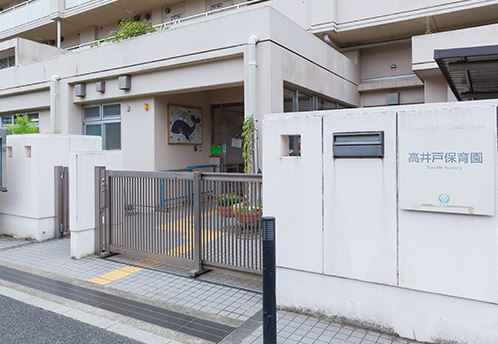 カサデ高井戸 周辺画像4