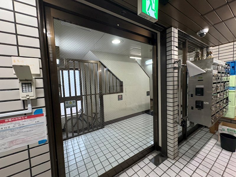 その他9