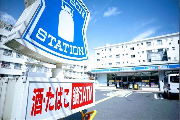 周辺画像5