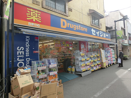 周辺画像1