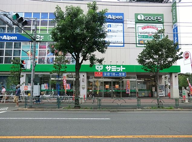 浜田山ビィレッヂ 周辺画像1