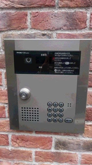その他外観2