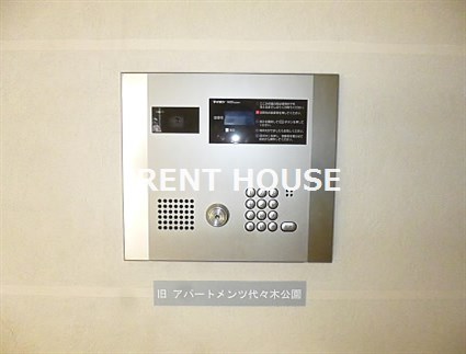 その他7