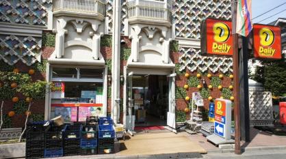 YSレジデンス代田橋 周辺画像1