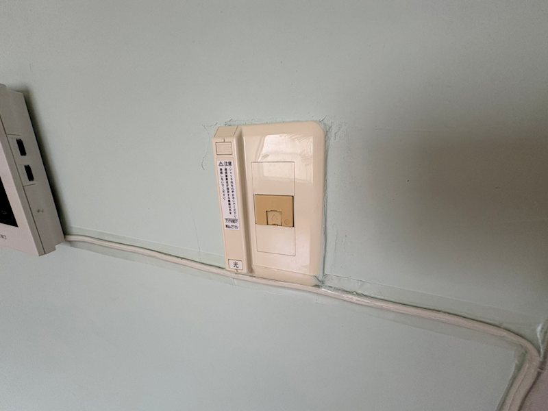 その他5