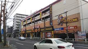 緑町3丁目戸建 周辺画像4