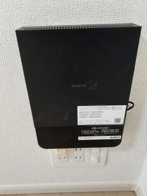 レジデンス桜樺 その他8