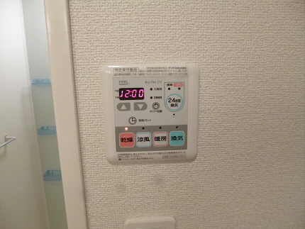 その他9