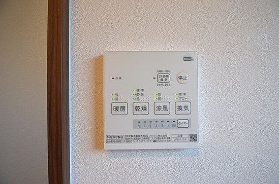 その他5