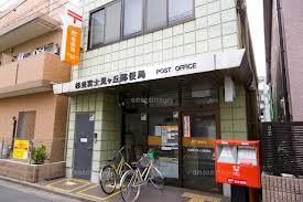 京西マンションビル 　当社管理物件  周辺画像6