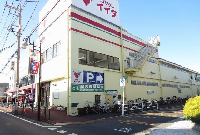 その他外観1